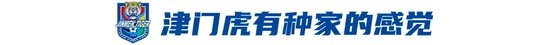 TYC相关图片
