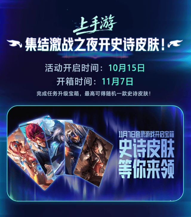 TYC展示图片
