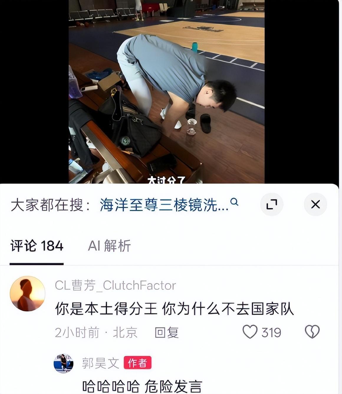 专业TYC服务