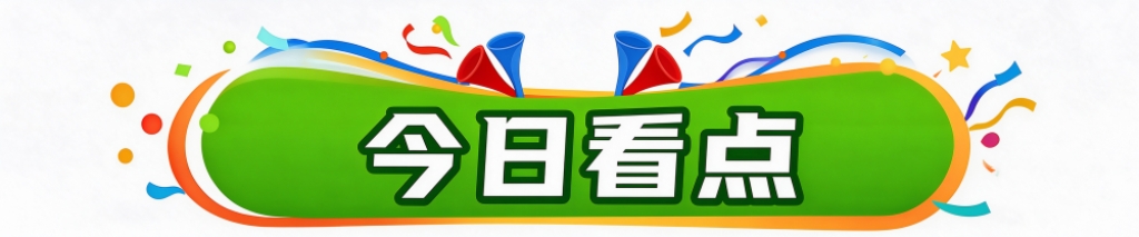 TYC图片展示