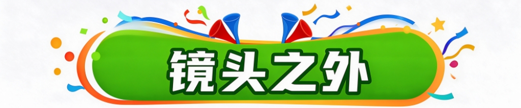 了解TYC
