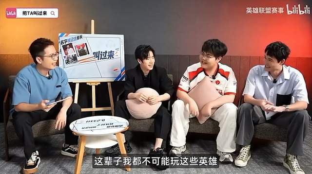TYC介绍图片