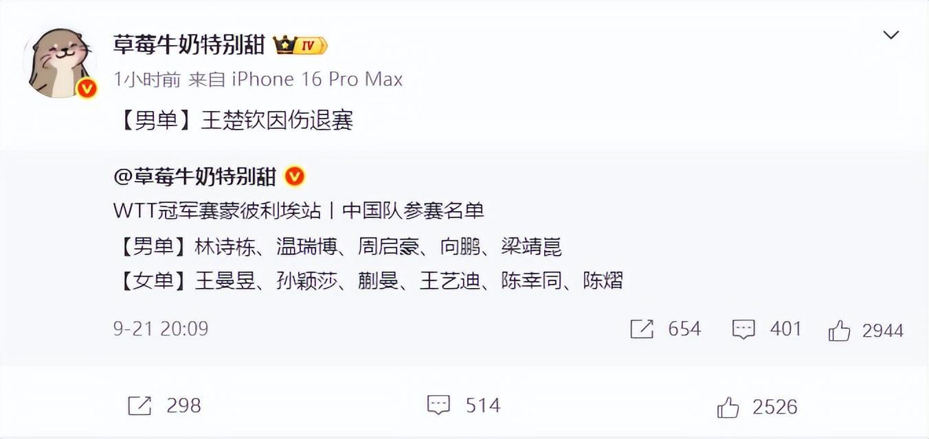 TYC介绍图片