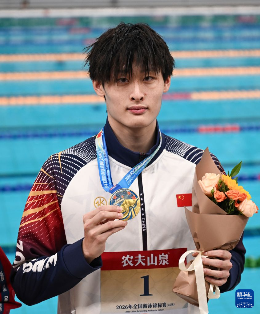 TYC介绍图片