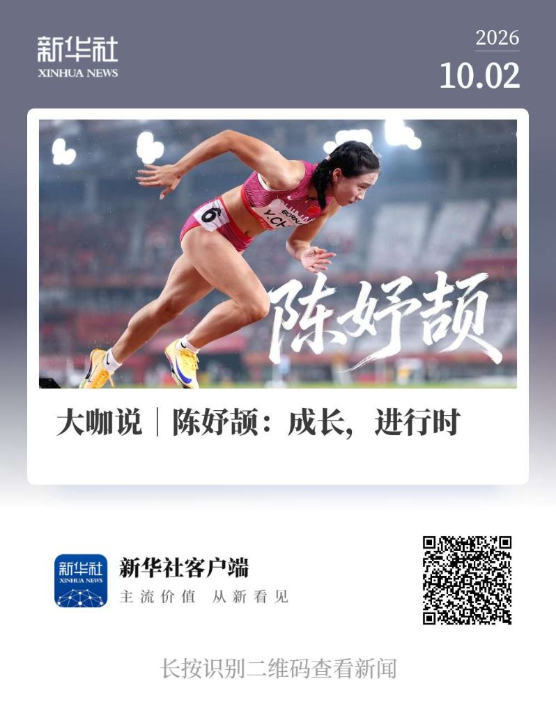 TYC详情图