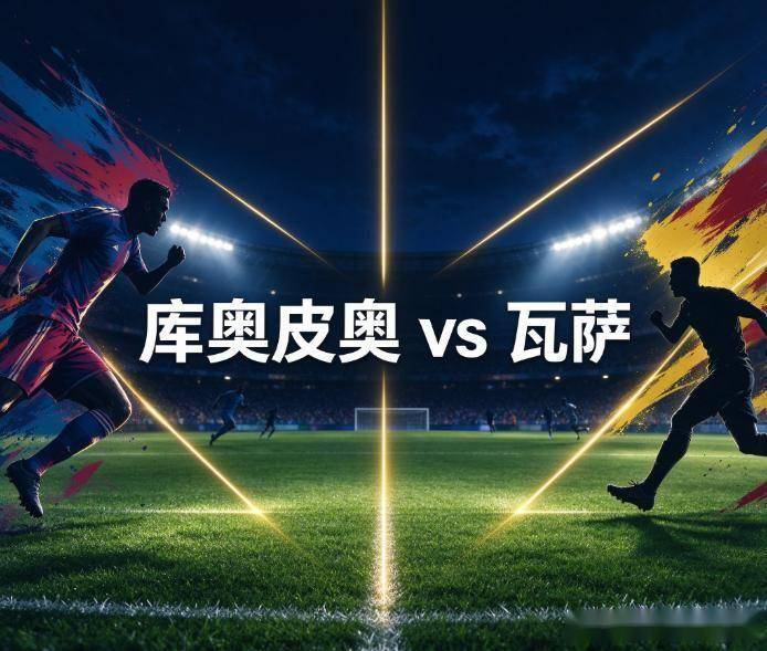 TYC详情图