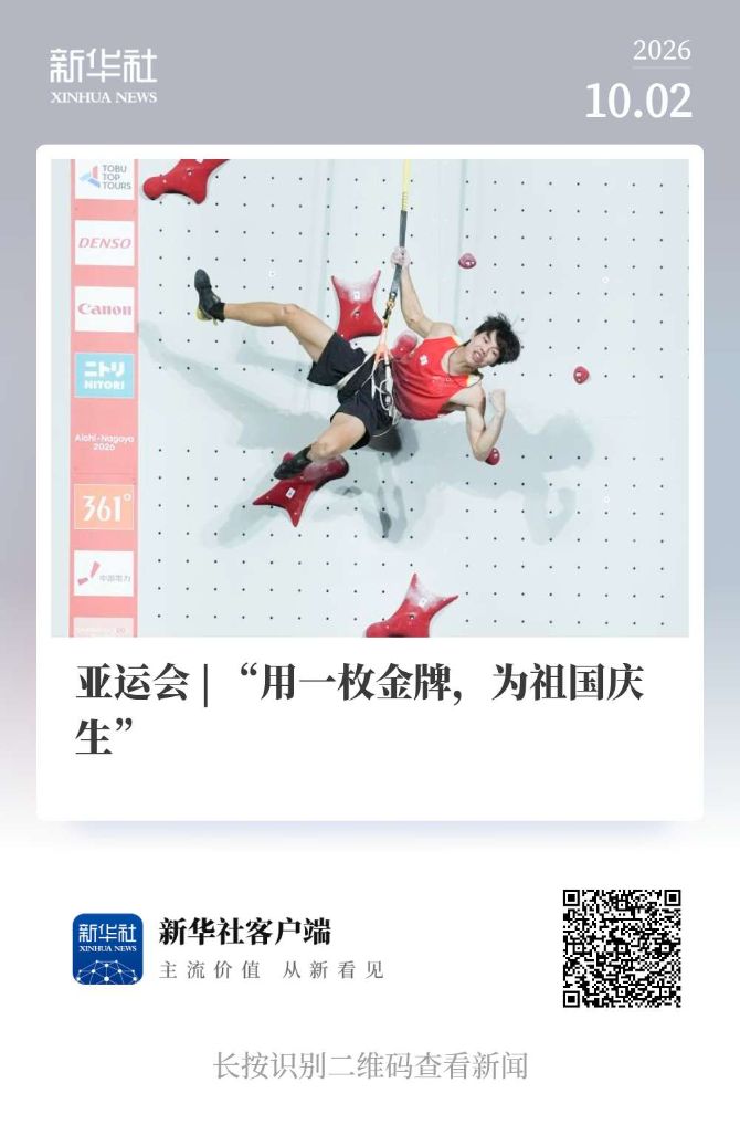TYC介绍图片