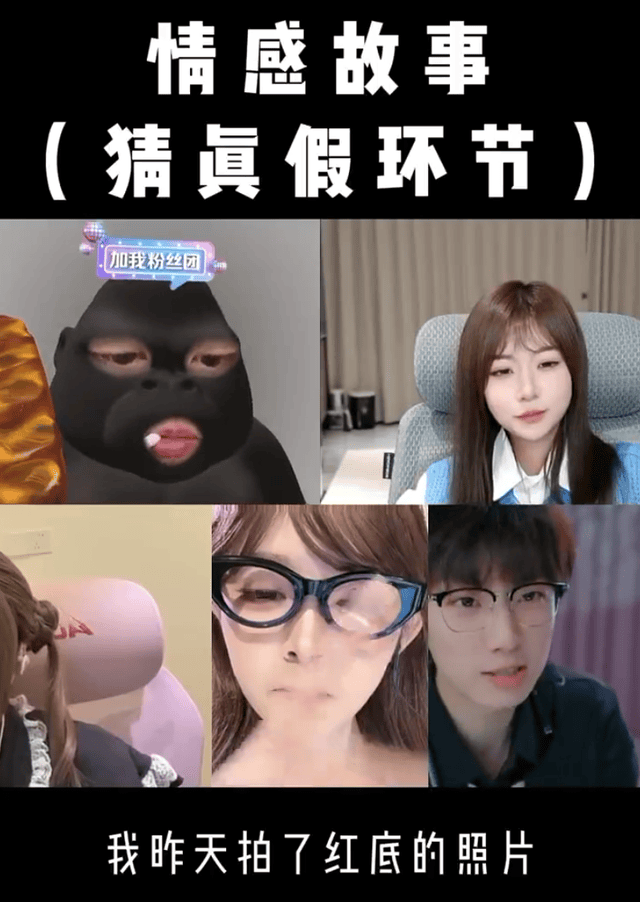TYC介绍图片