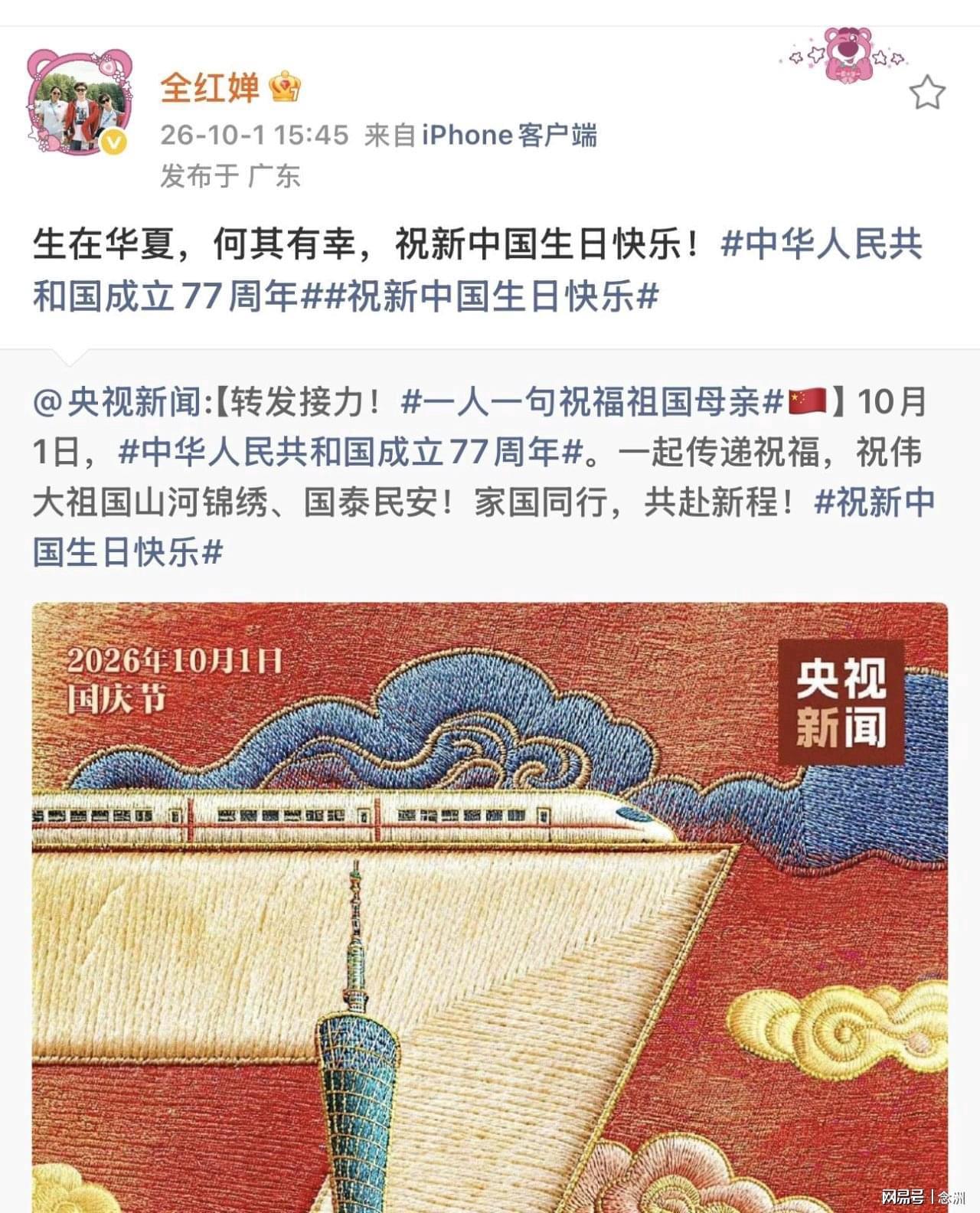 TYC介绍图片