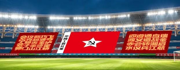 TYC案例展示