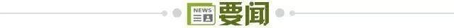 TYC图片展示