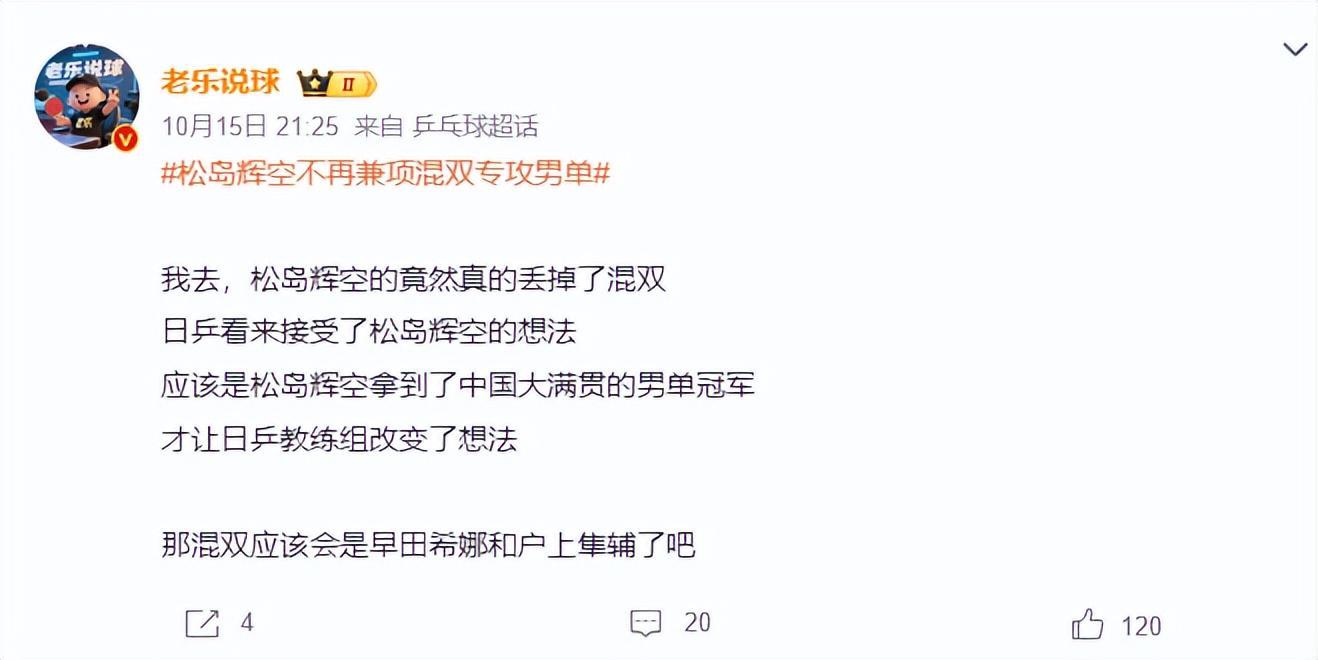 TYC介绍图片