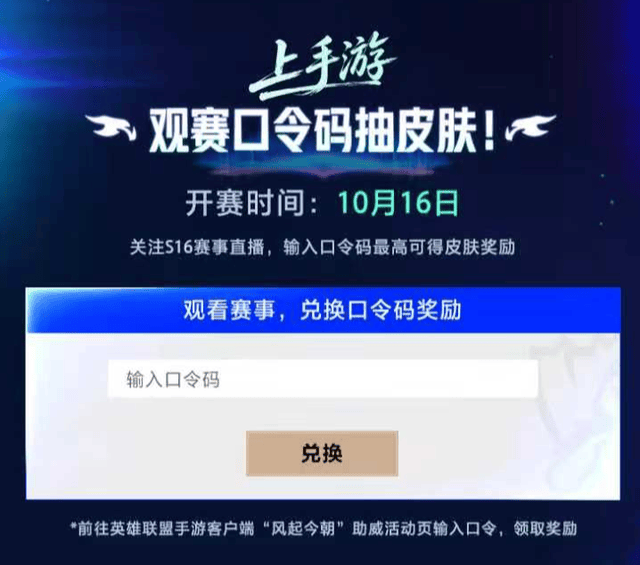 了解TYC