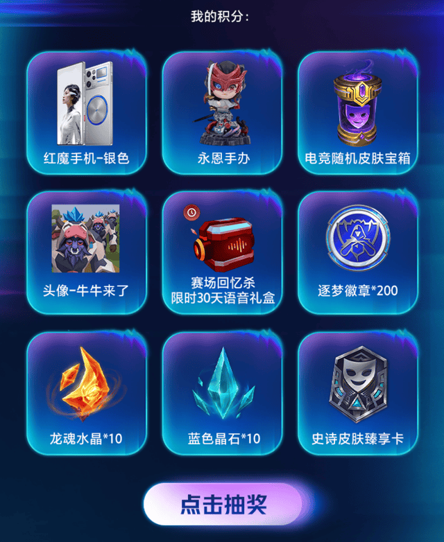 TYC案例展示