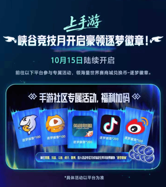 TYC相关图片
