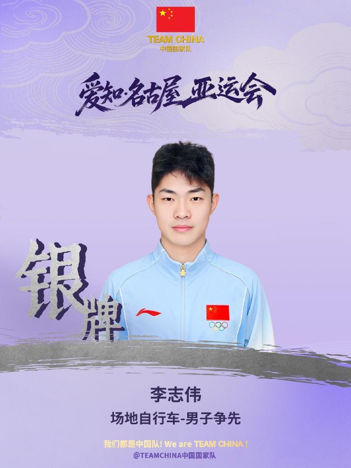 TYC相关图片