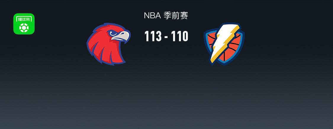 NBA战报：老鹰113-110险胜雷霆取NBA3连胜，本内特-斯特茨23分