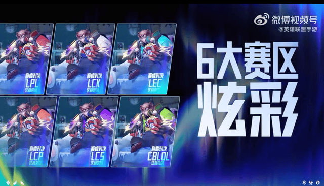 TYC详情图