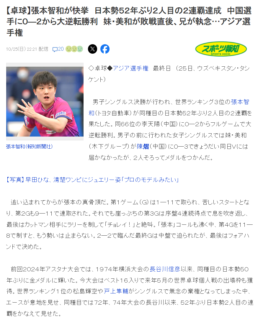 TYC相关图片