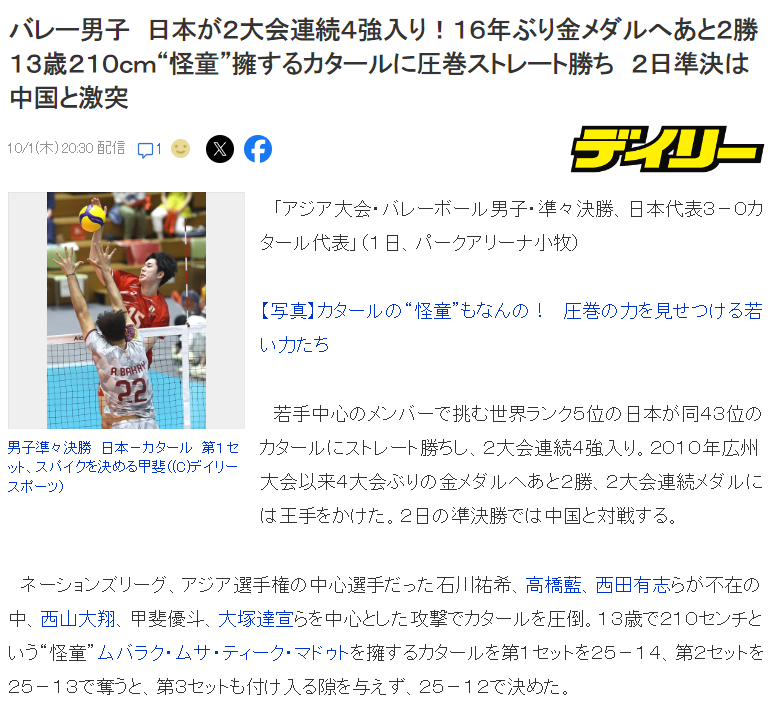 TYC相关图片