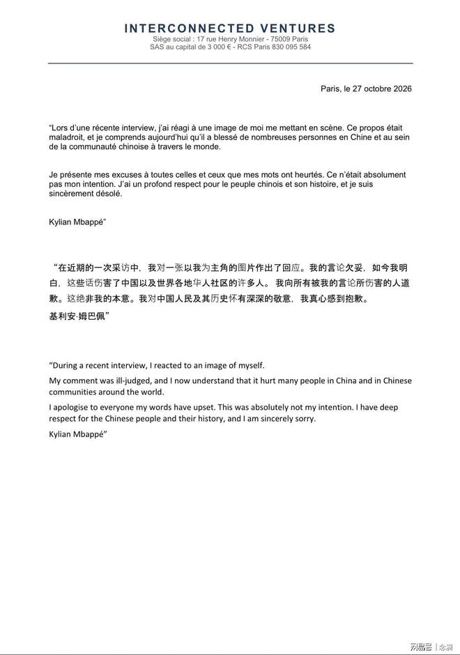 TYC相关图片
