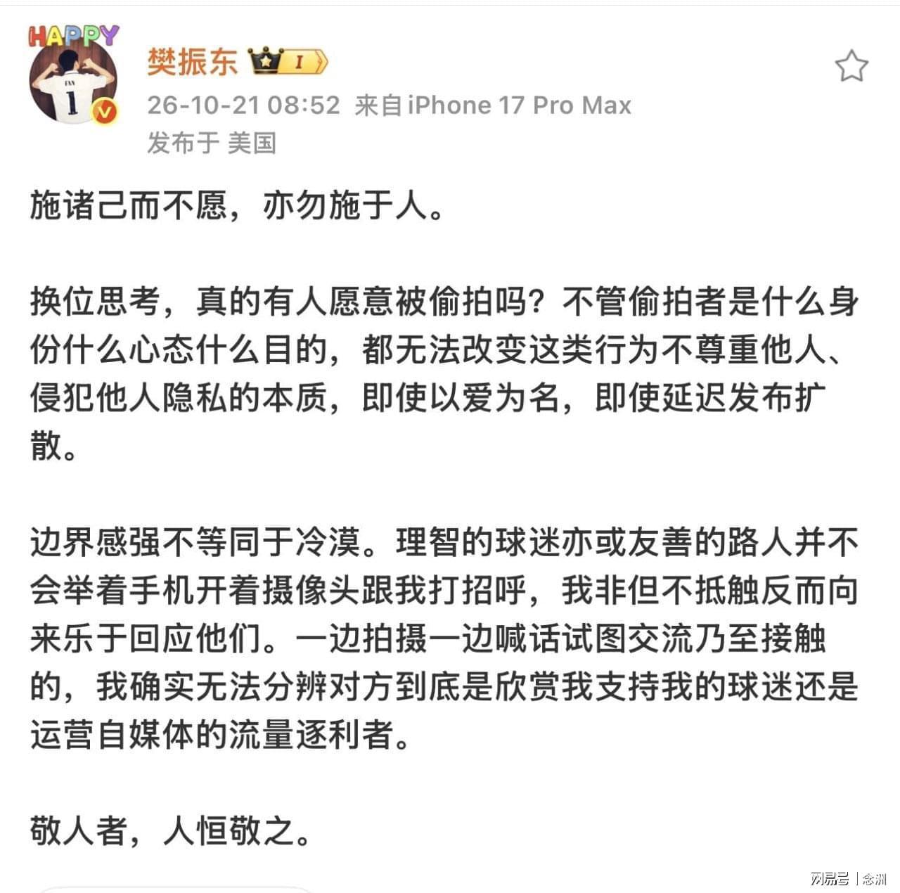 TYC详情图