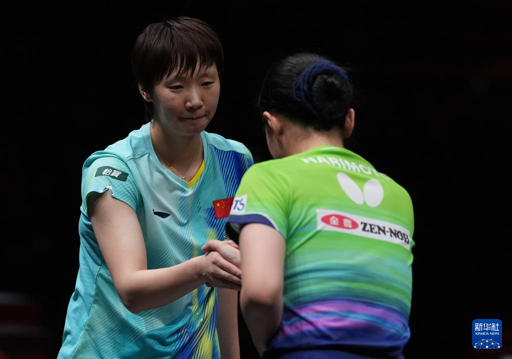 TYC案例展示