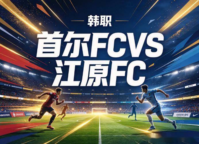 TYC案例展示