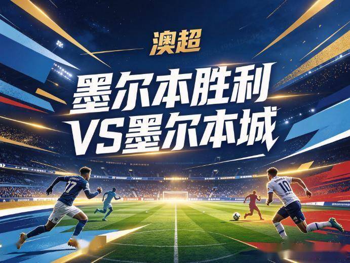 TYC案例展示