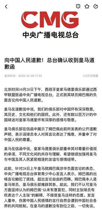TYC详情图