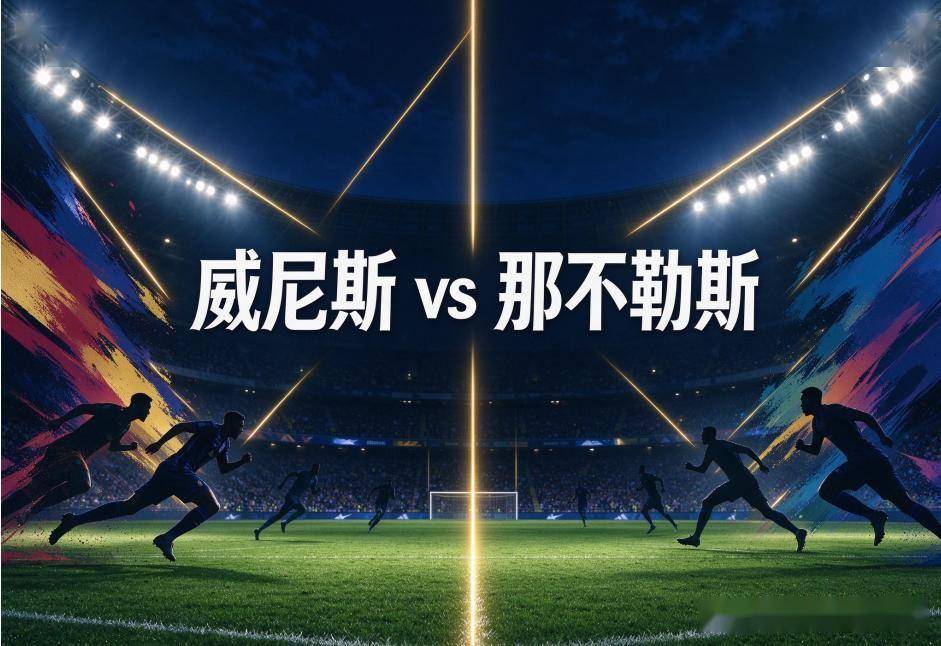 TYC案例展示