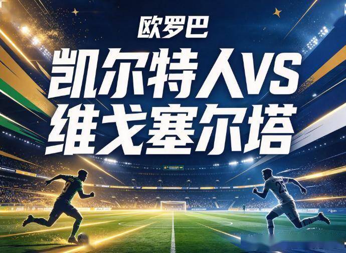 TYC案例展示