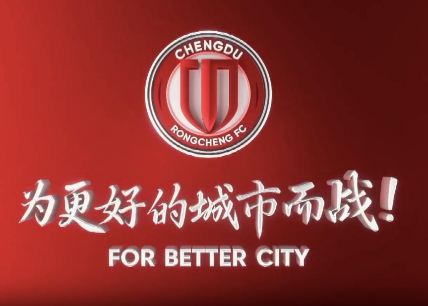 TYC展示图片