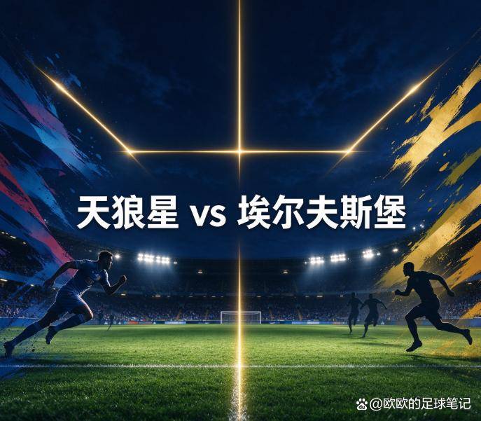 TYC详情图