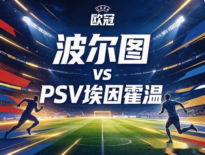 TYC相关图片