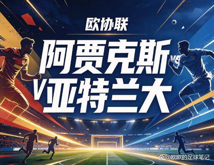 TYC详情图