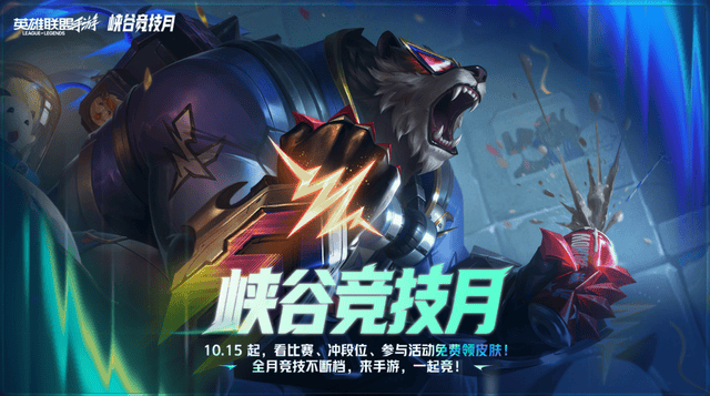 TYC介绍图片