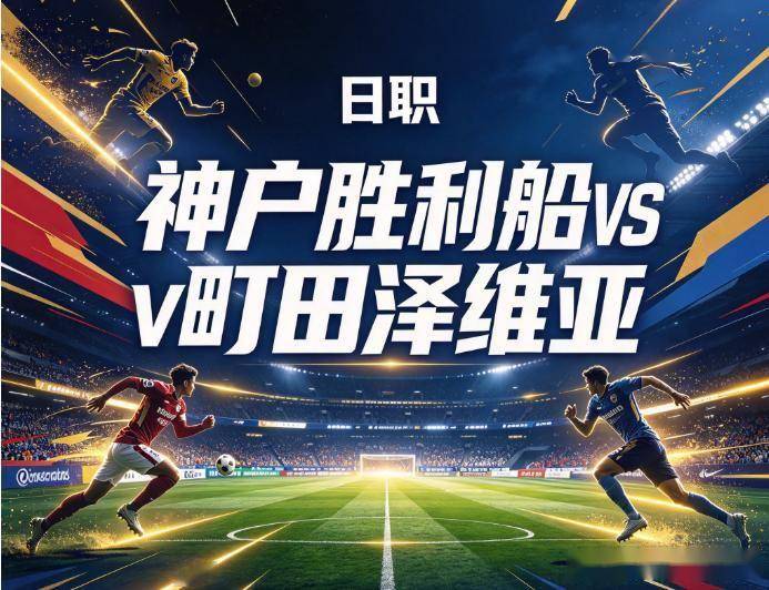 TYC案例展示