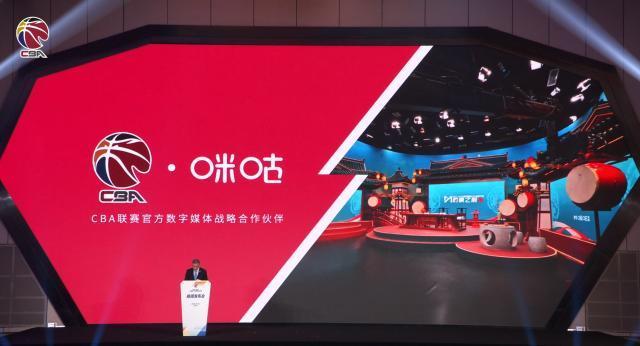 TYC案例展示
